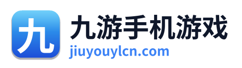 九游手机游戏 Logo
